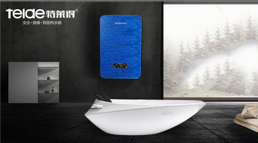 喜迎新品Q7 XS、Mini熱水寶系列榮耀上市！